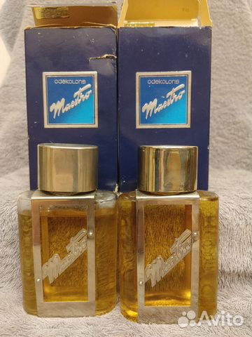 Dzintars винтаж