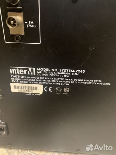 Дека кассетная