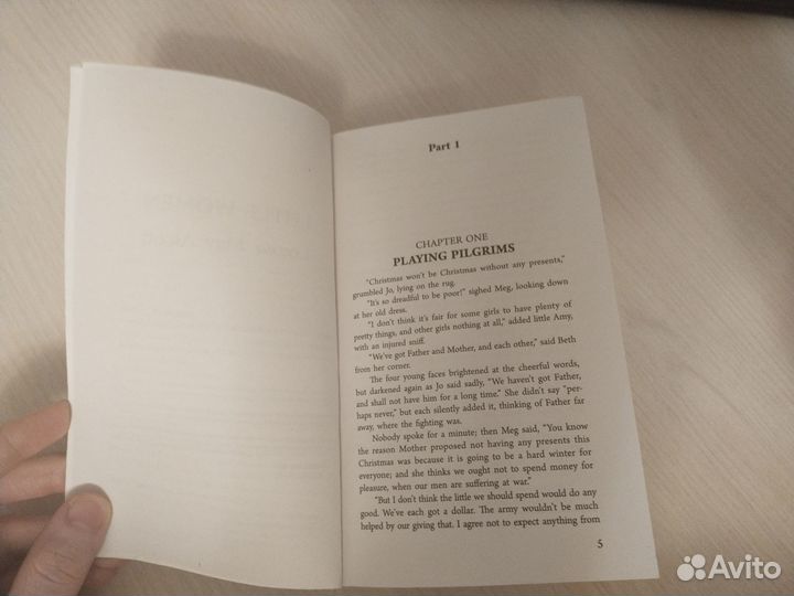 Маленькие женщины (адаптированная на англ. языке)