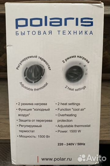 Обогреватель с вентисятором