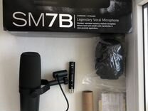 Студийный микрофон Shure sm7b