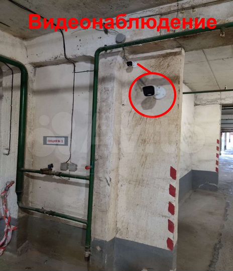 Машиноместо, 18 м²