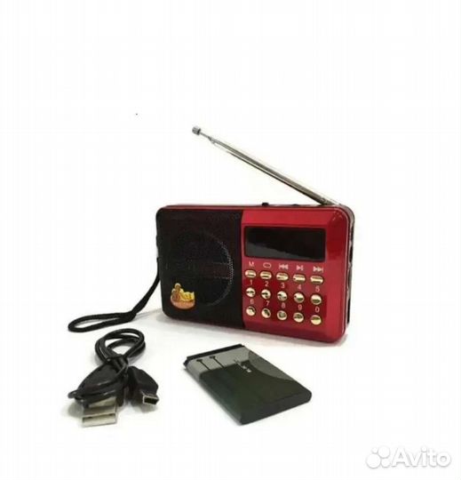 Радиоприемник