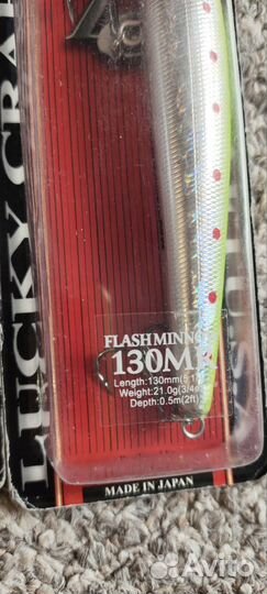 Воблер u.s.а, мегабас, рапала