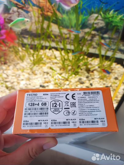 TECNO Spark 10c, 4/128 ГБ