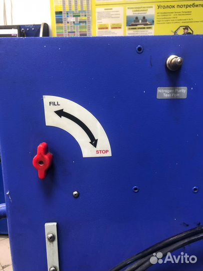 Генератор азота Nitrogen для шиномонтажа