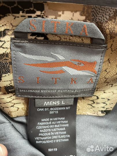 Sitka Delta Wading Jacket NEW