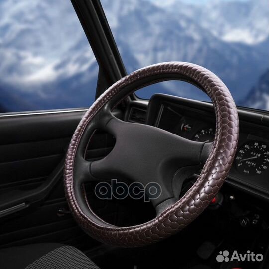 Оплетка из искусственной кожи с тиснением