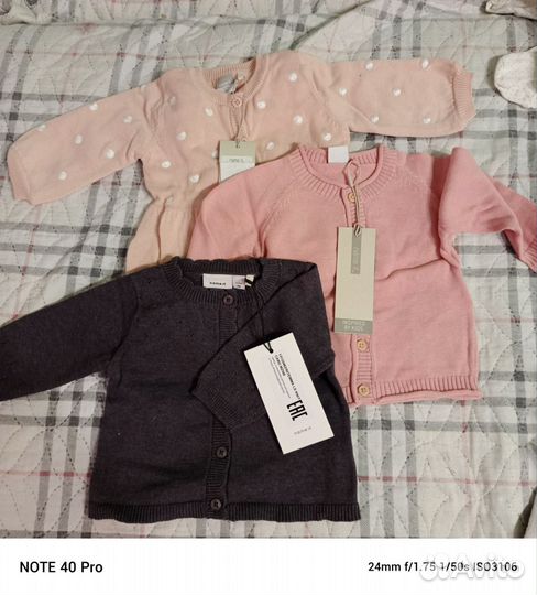 Детские вещи от рождения до двух лет