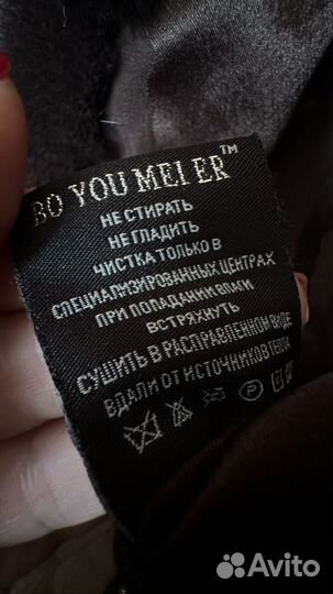 Шуба норковая 56-58