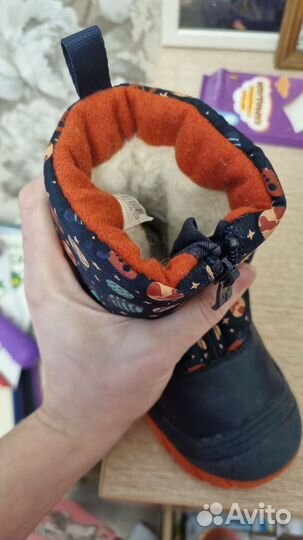 Сапожки детские демисезонные 23/24