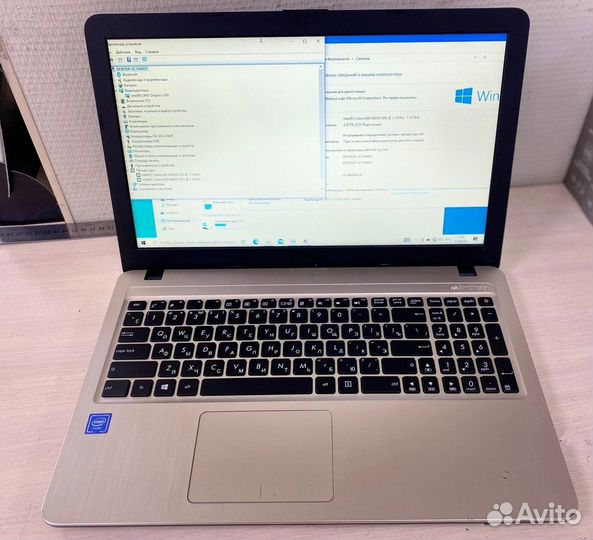 Погр,9 Ноутбук asus d540m