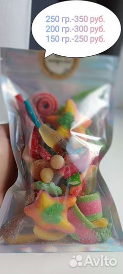 Мармелад европейский