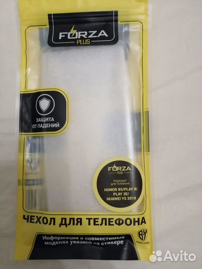 Чехол для телефона