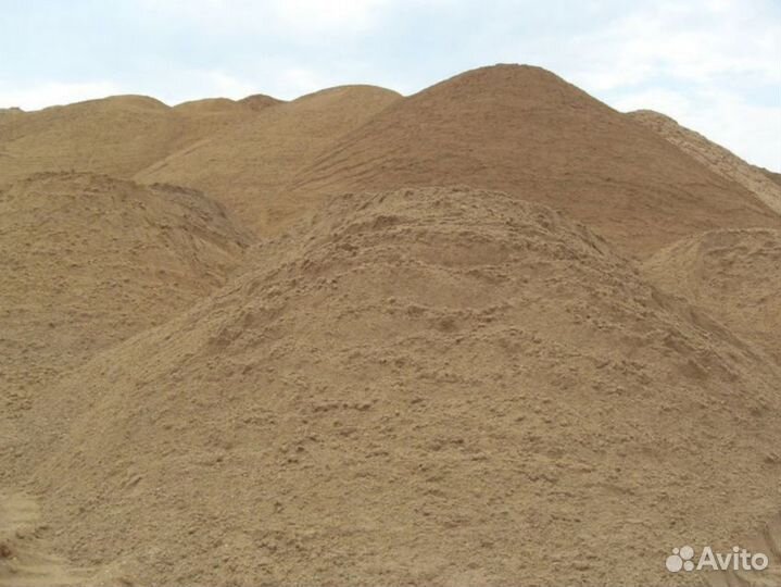 Песок доставка