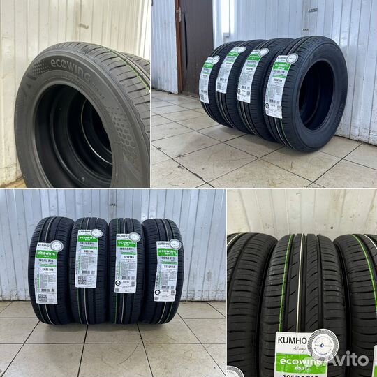 Kumho Ecowing ES31 175/65 R14