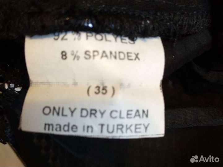 Комбинезон женский летний