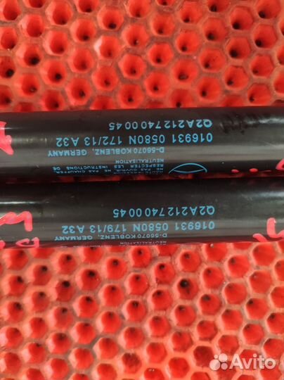 Амортизатор багажника Мерседес W212