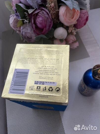 Attar Collection распив(оригинал), 10 мл