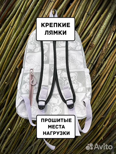 Рюкзак школьный для подростка, спортивный,стильный