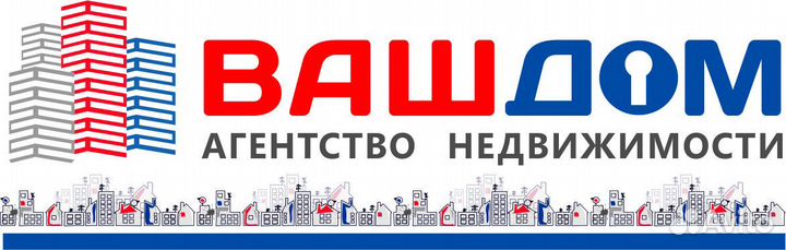 Менеджер по продаже недвижимости