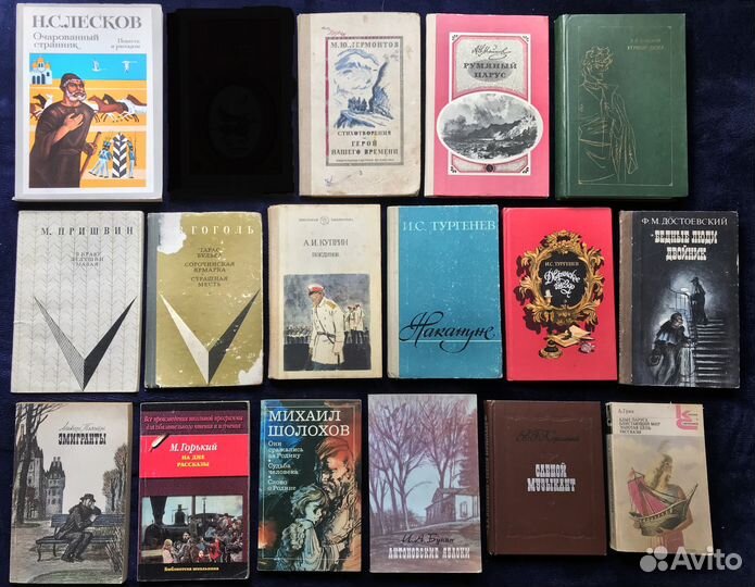 Лучшая классика для школьников и взрослых