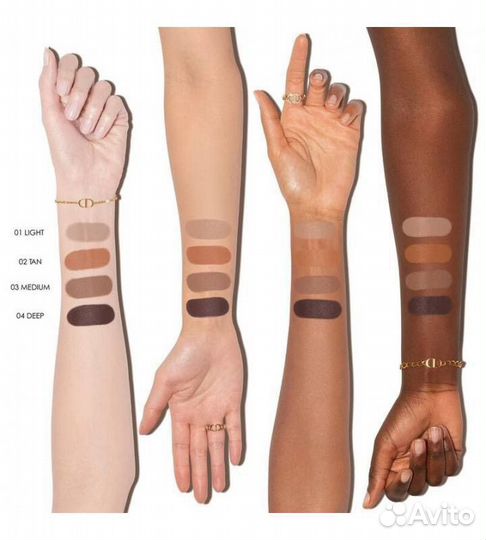 Dior Forever Skin Contour контуринг оригинал