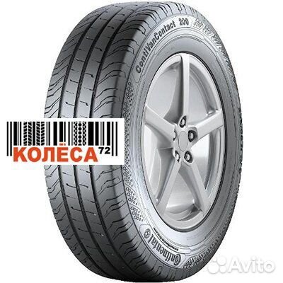 Continental ContiVanContact 200 225/65 R16