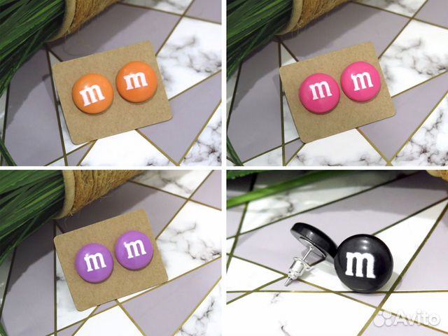 Серьги гвоздики M&Ms разные цвета