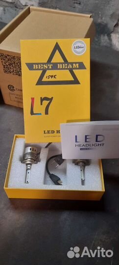 Лампы Led