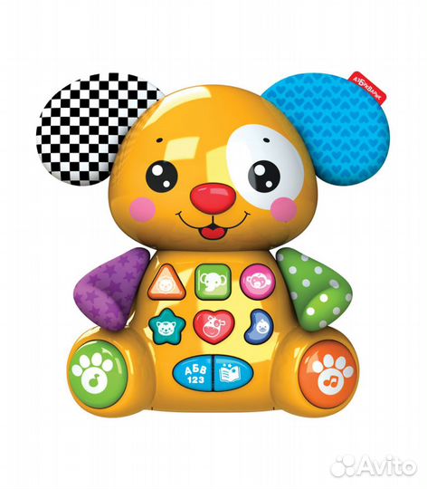 Интерактивная игрушка Музыкальный щенок 
