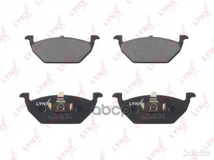 Колодки тормозные дисковые перед BD8003 LYN