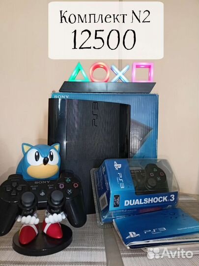 Sony Playstation 3 super slim 500gb прошитая