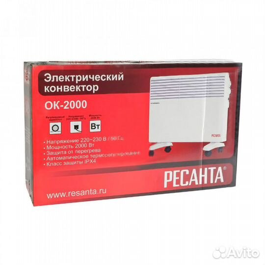 Конвектор Ресанта