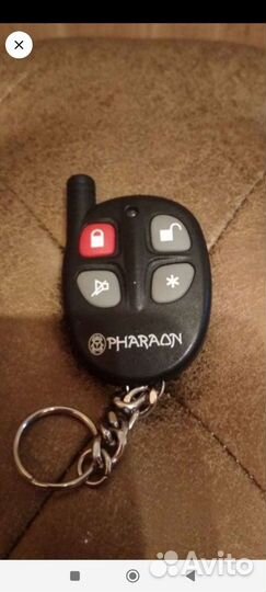 Пульт сигнализации Фараон v21