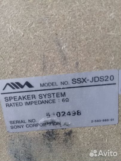 Музыкальный центр Aiwa Sony