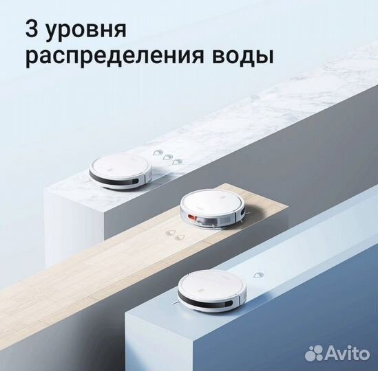 Робот пылесос xiaomi robot vacuum e10