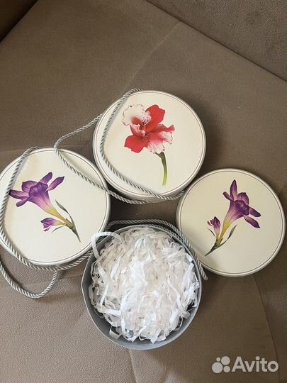 Коробка подарочная