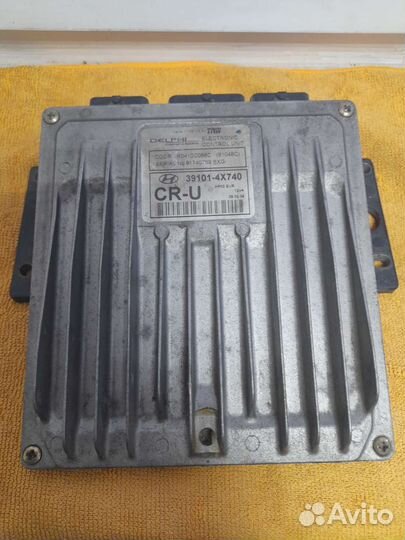 Эбу Хёндай Терракан