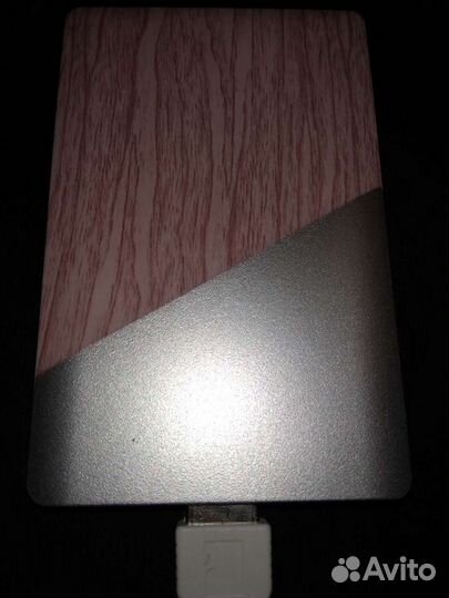 Внешнее зарядное устройство