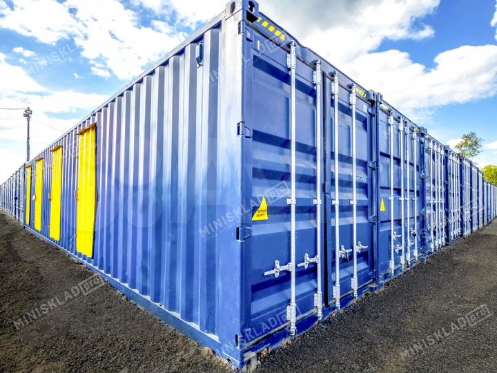 Аренда бокса