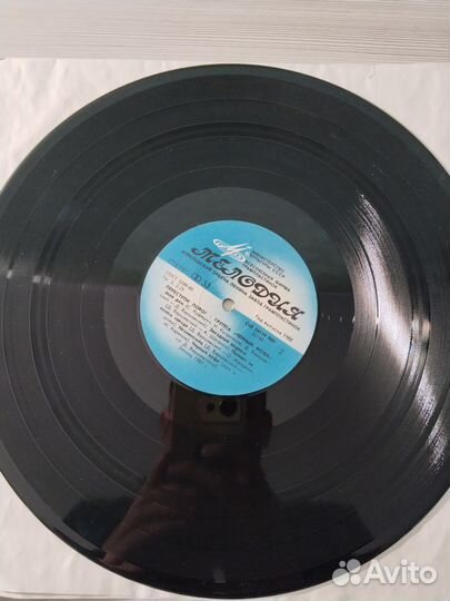 Виниловые пластинки СССР