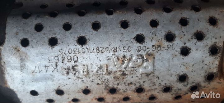 Citroen Peugeot катализатор