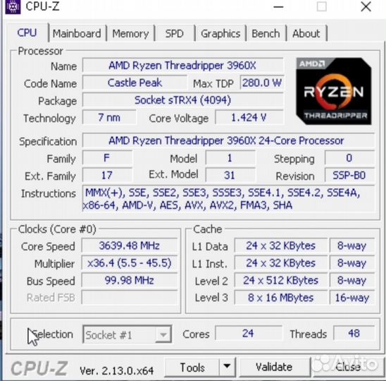 Комплект на AMD 3960x