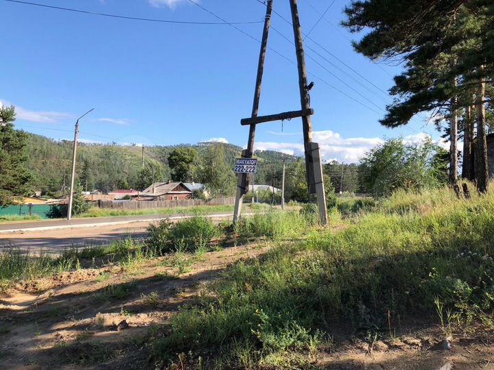 Участок 15,1 сот. (ИЖС)