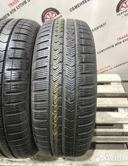Vredestein QuaTrac 5 185/60 R15 88S