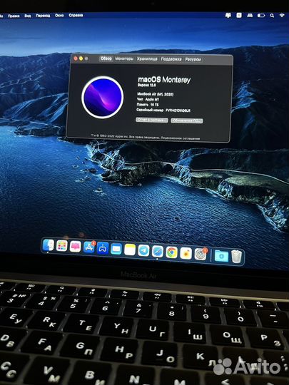 Macbook Air 13 2020 M1 16/256 Gb