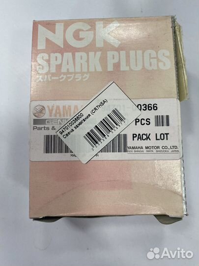 Свеча зажигания (CR7HSA)