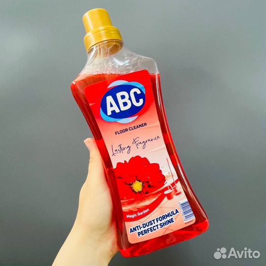 Средство для мытья пола