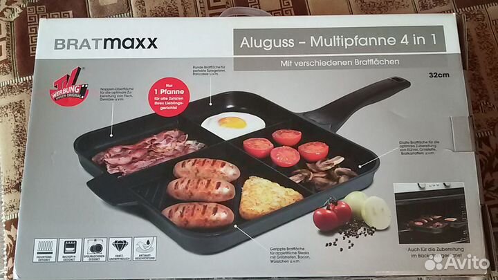 Новая мультисковорода 4 в 1 bratmaxx /Германия